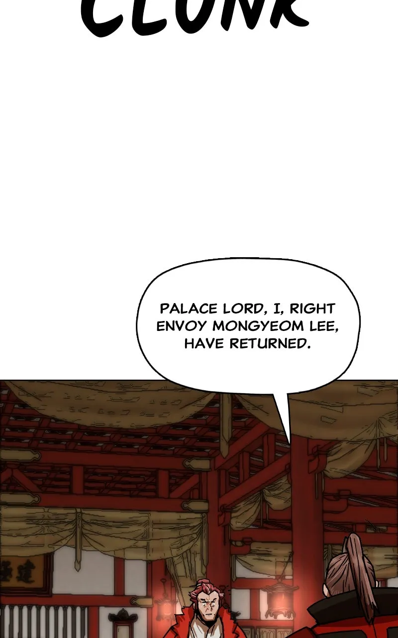 Like a Chilling Flame – Chapter 39 – Page 109
