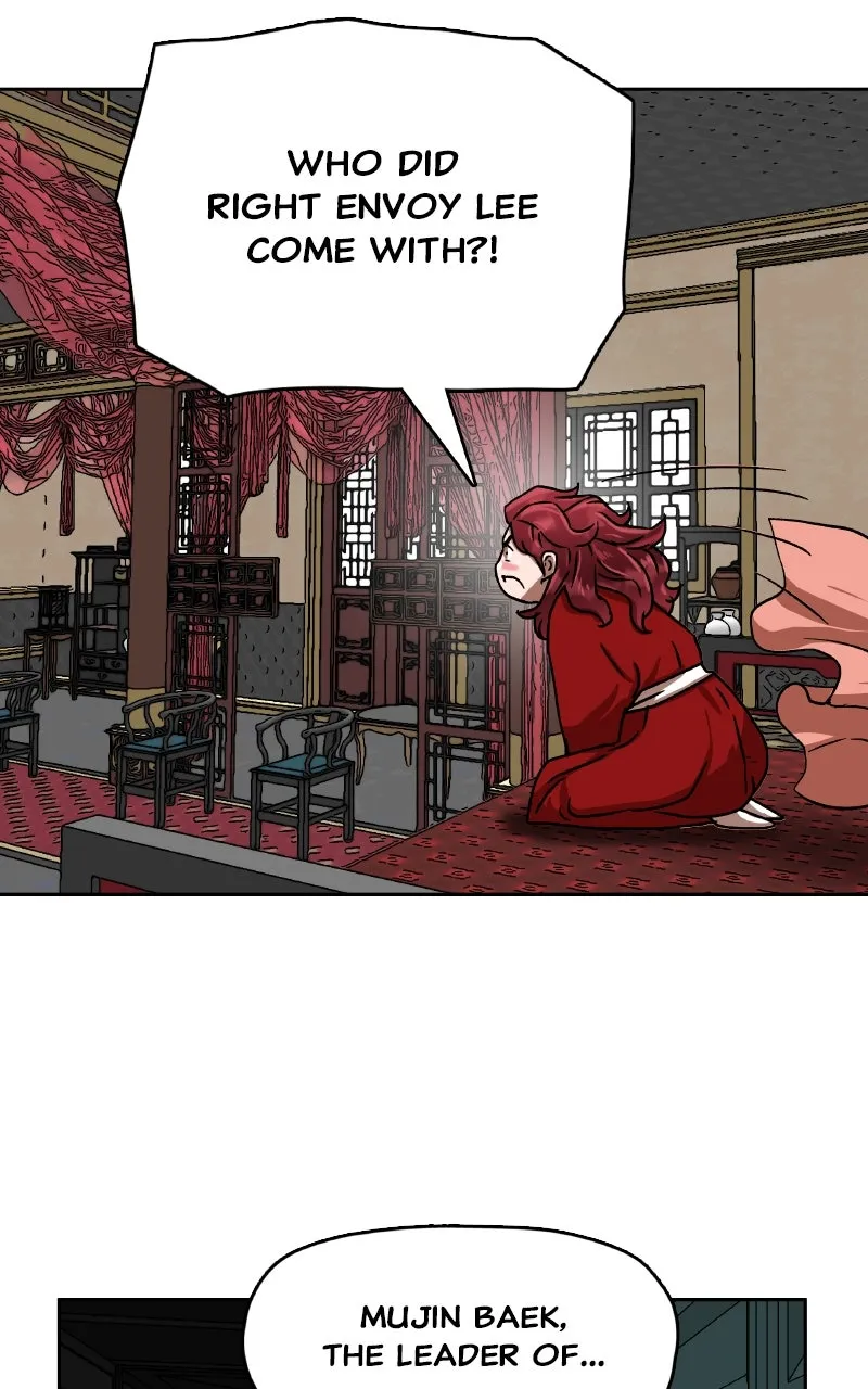 Like a Chilling Flame – Chapter 39 – Page 126