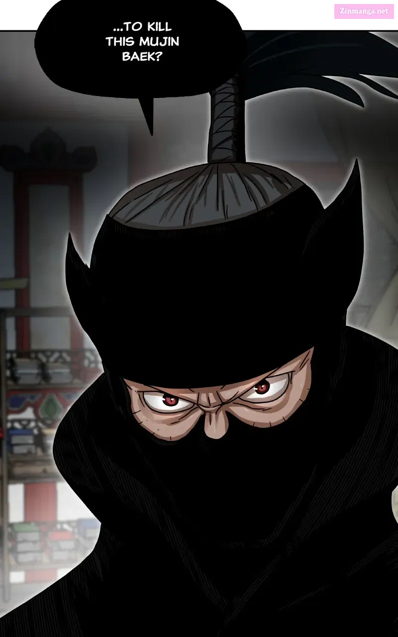 Like a Chilling Flame – Chapter 5 – Page 86