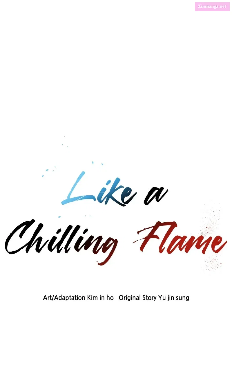 Like a Chilling Flame – Chapter 27 – Page 5