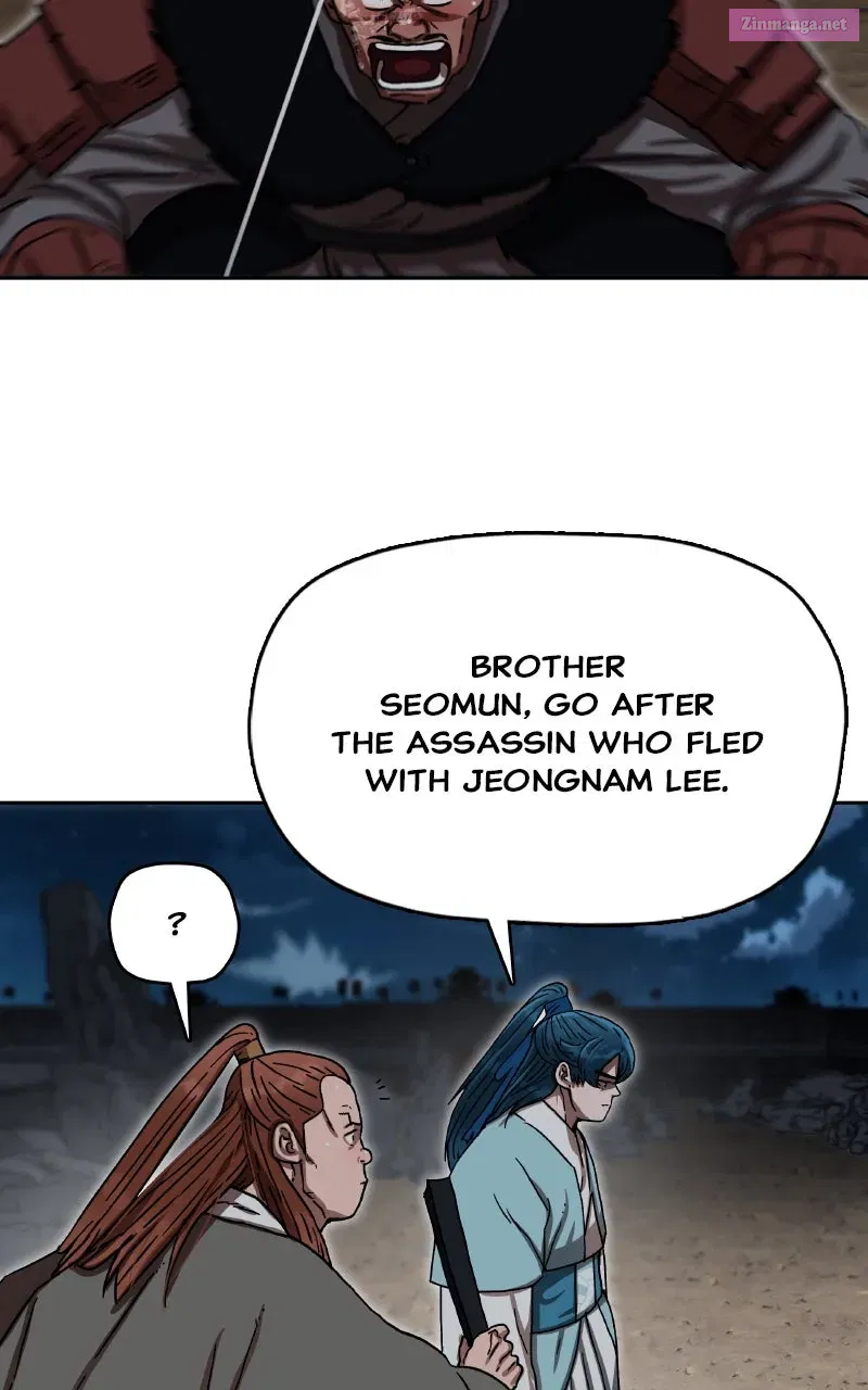 Like a Chilling Flame – Chapter 17 – Page 51
