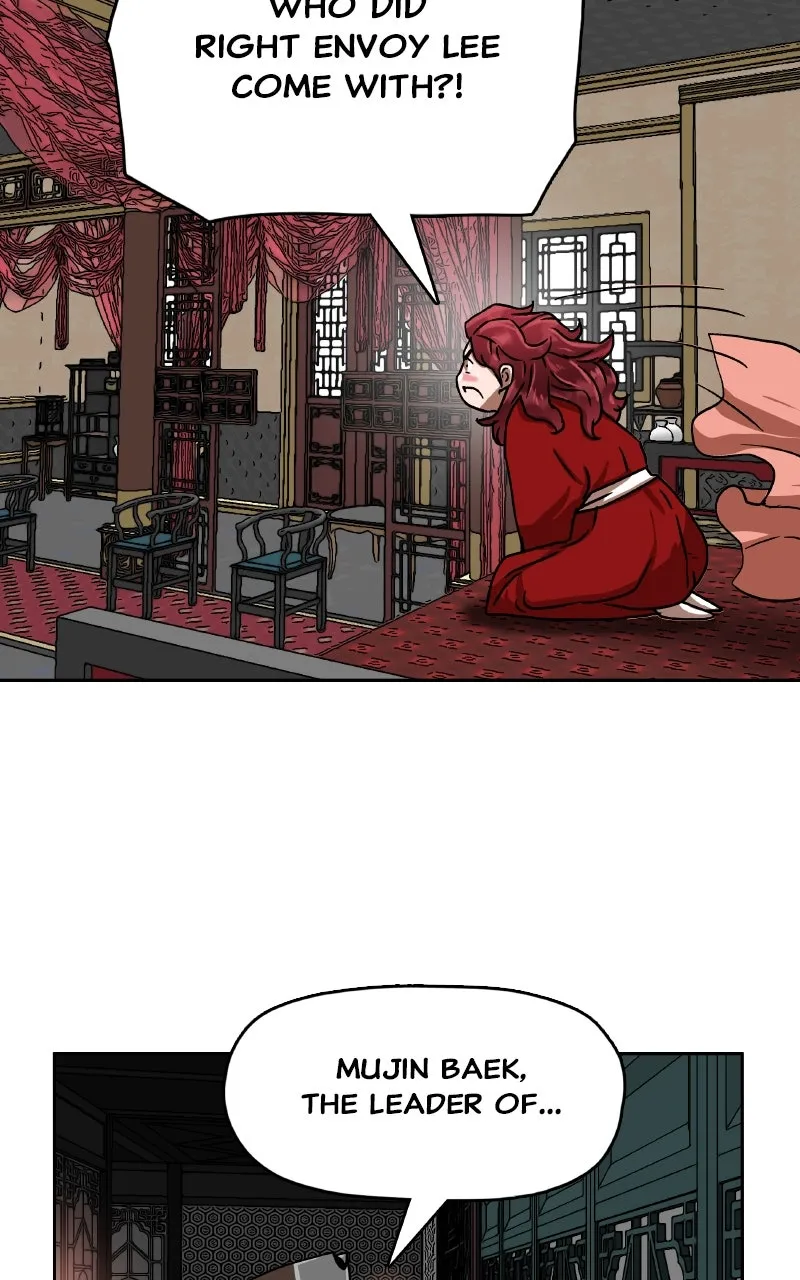 Like a Chilling Flame – Chapter 40 – Page 3