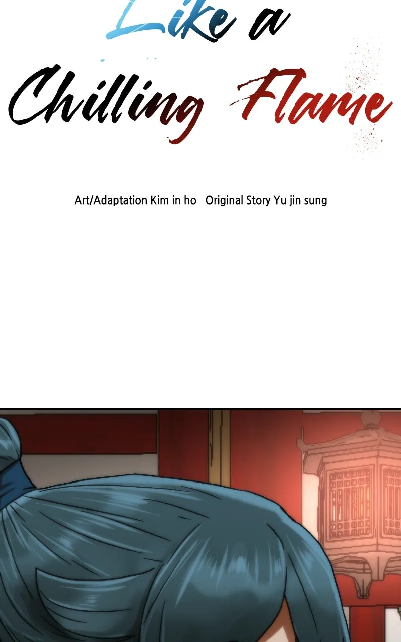 Like a Chilling Flame – Chapter 40 – Page 7