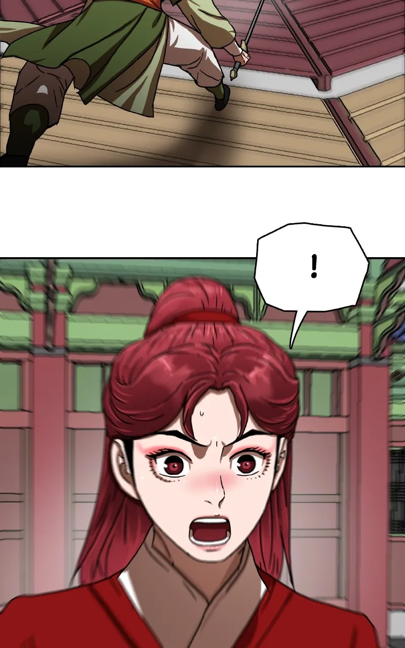 Like a Chilling Flame – Chapter 40 – Page 94