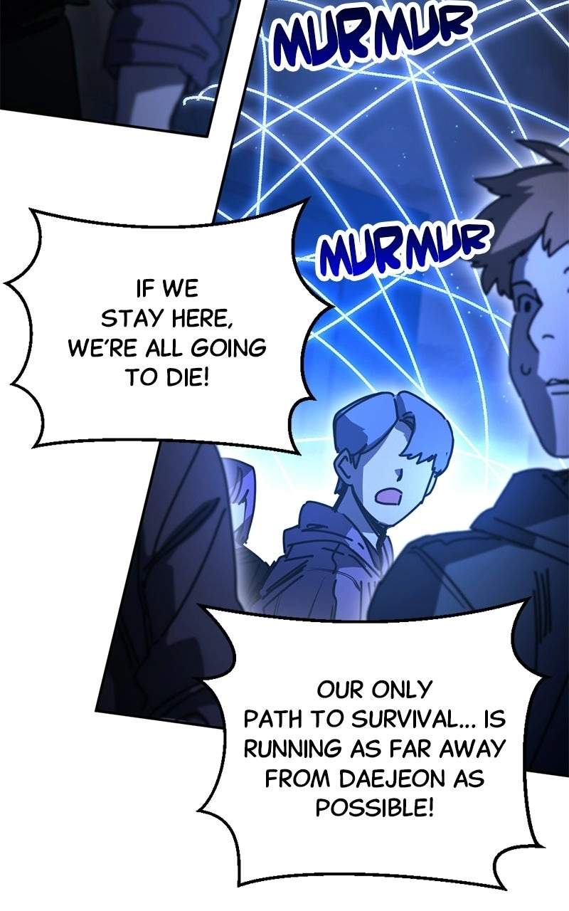 I Was Mistaken for the Villain – Chapter 54 – Page 34