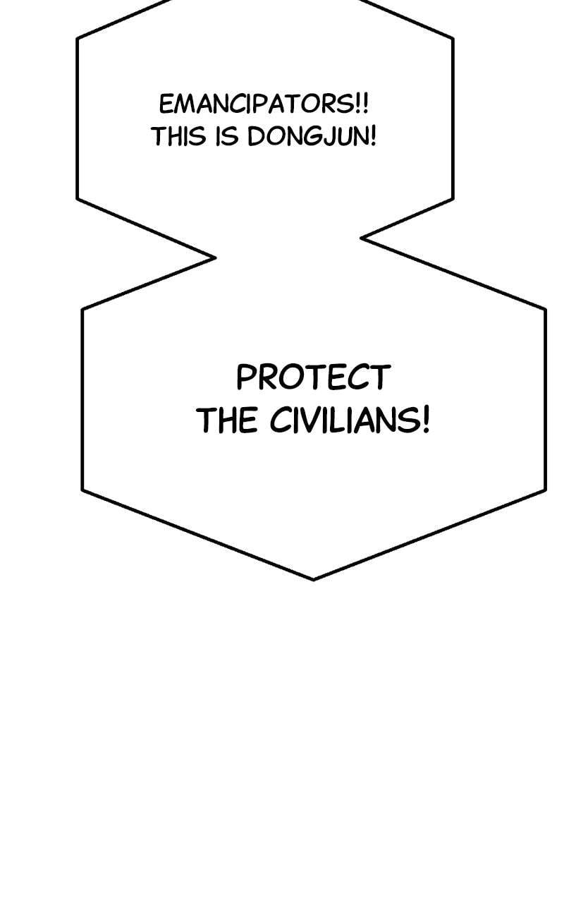 I Was Mistaken for the Villain – Chapter 54 – Page 43