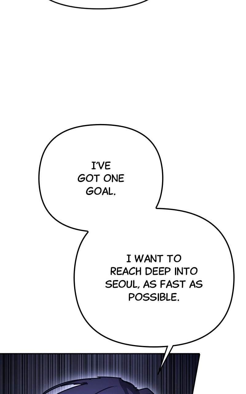 I Was Mistaken for the Villain – Chapter 54 – Page 78