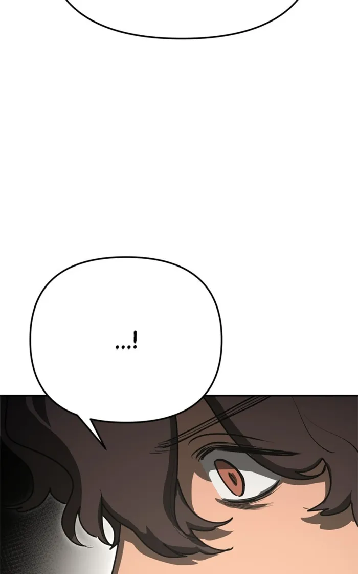 I Was Mistaken for the Villain – Chapter 37 – Page 58