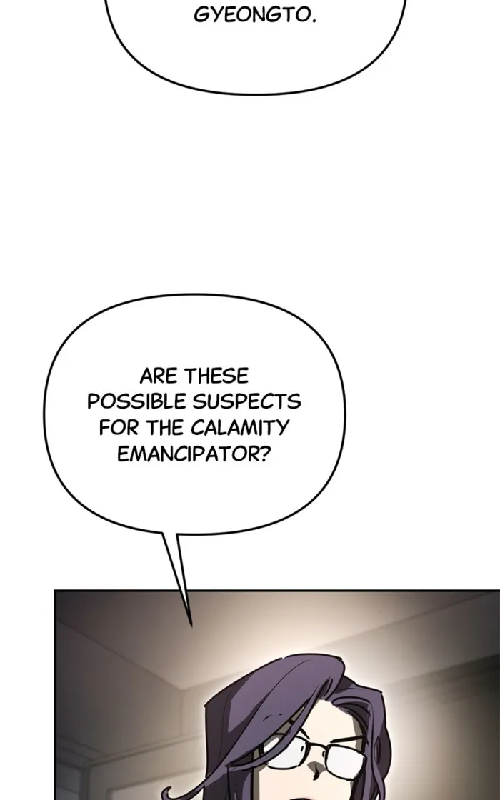 I Was Mistaken for the Villain – Chapter 37 – Page 65