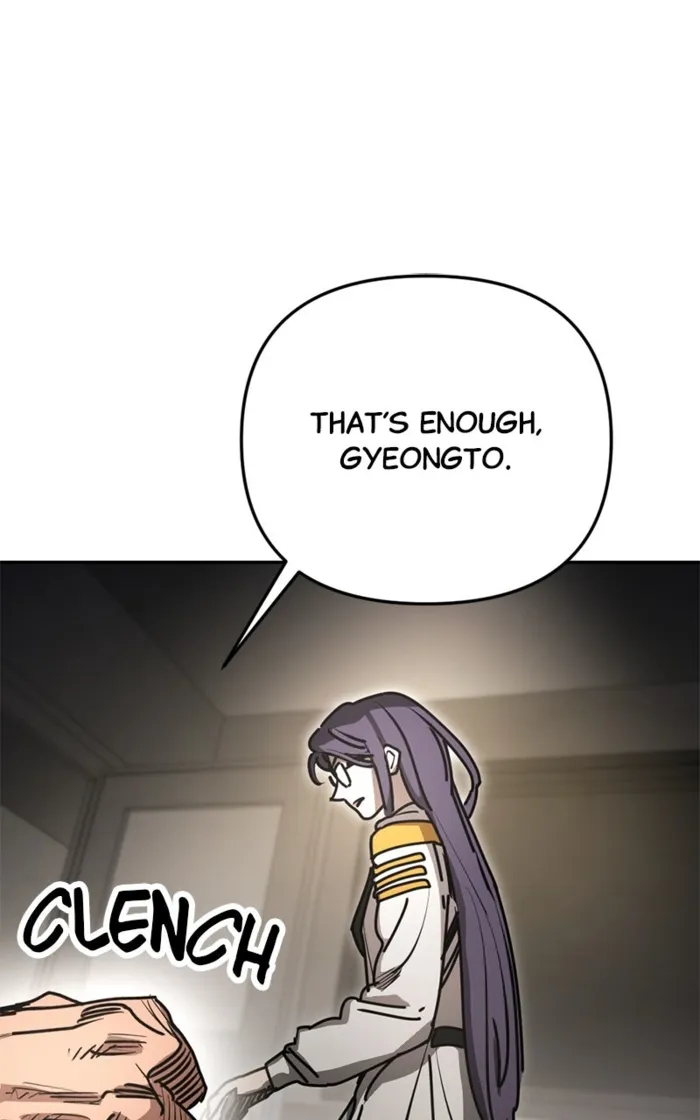 I Was Mistaken for the Villain – Chapter 37 – Page 80