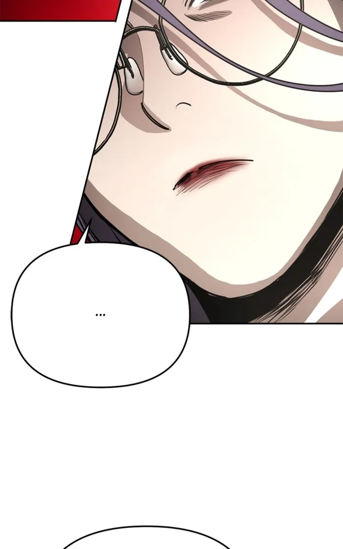 I Was Mistaken for the Villain – Chapter 37 – Page 83