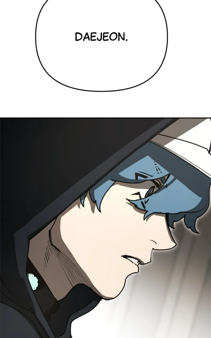 I Was Mistaken for the Villain – Chapter 37 – Page 108