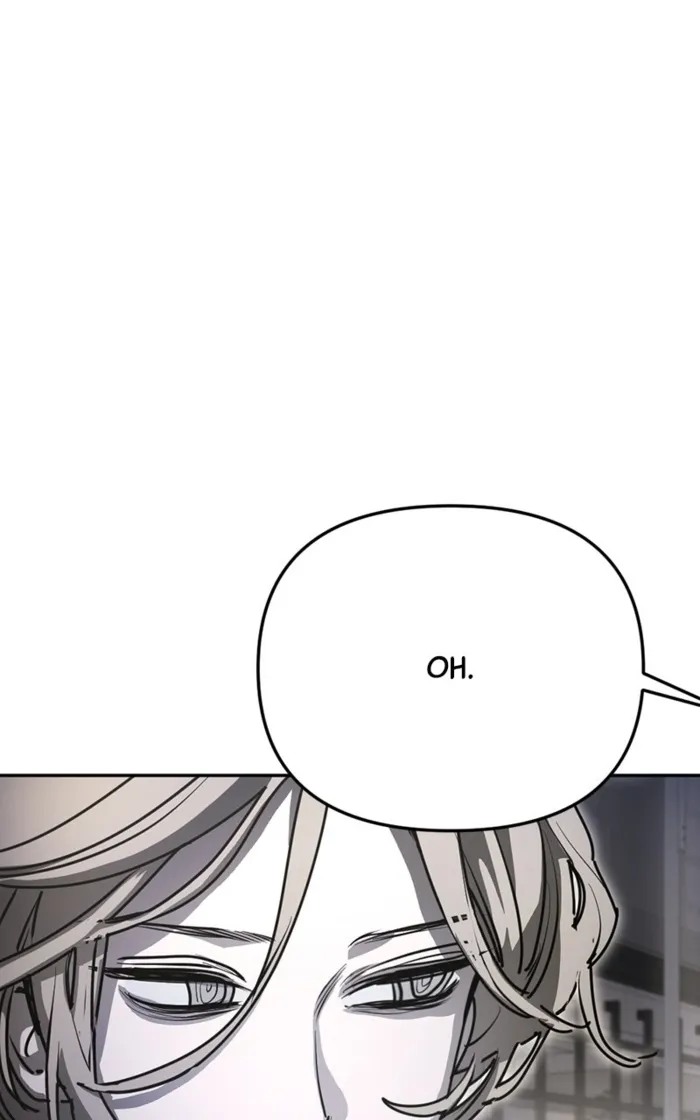 I Was Mistaken for the Villain – Chapter 37 – Page 116