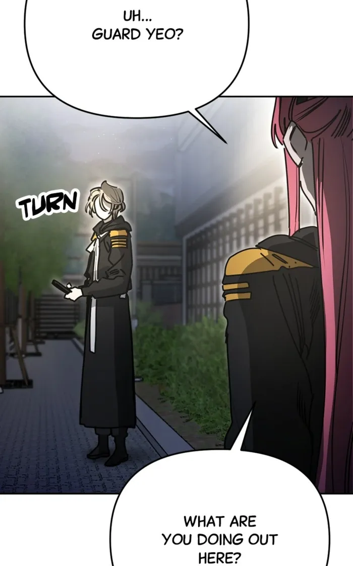 I Was Mistaken for the Villain – Chapter 37 – Page 118