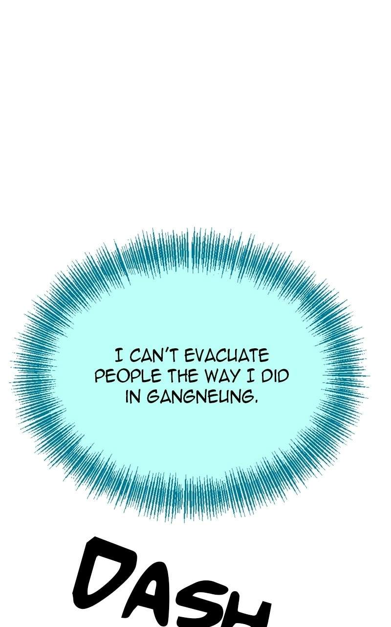 I Was Mistaken for the Villain – Chapter 55 – Page 1