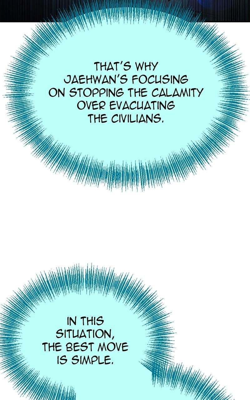 I Was Mistaken for the Villain – Chapter 55 – Page 6