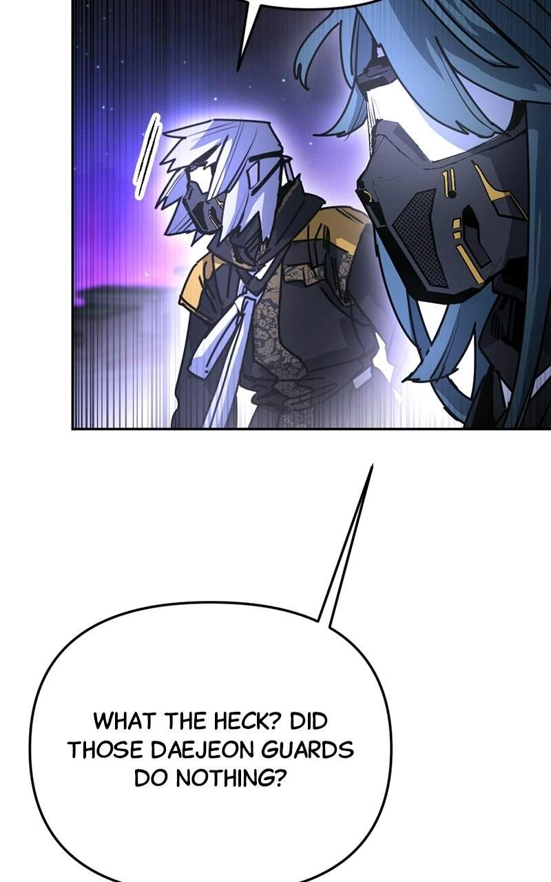 I Was Mistaken for the Villain – Chapter 55 – Page 10