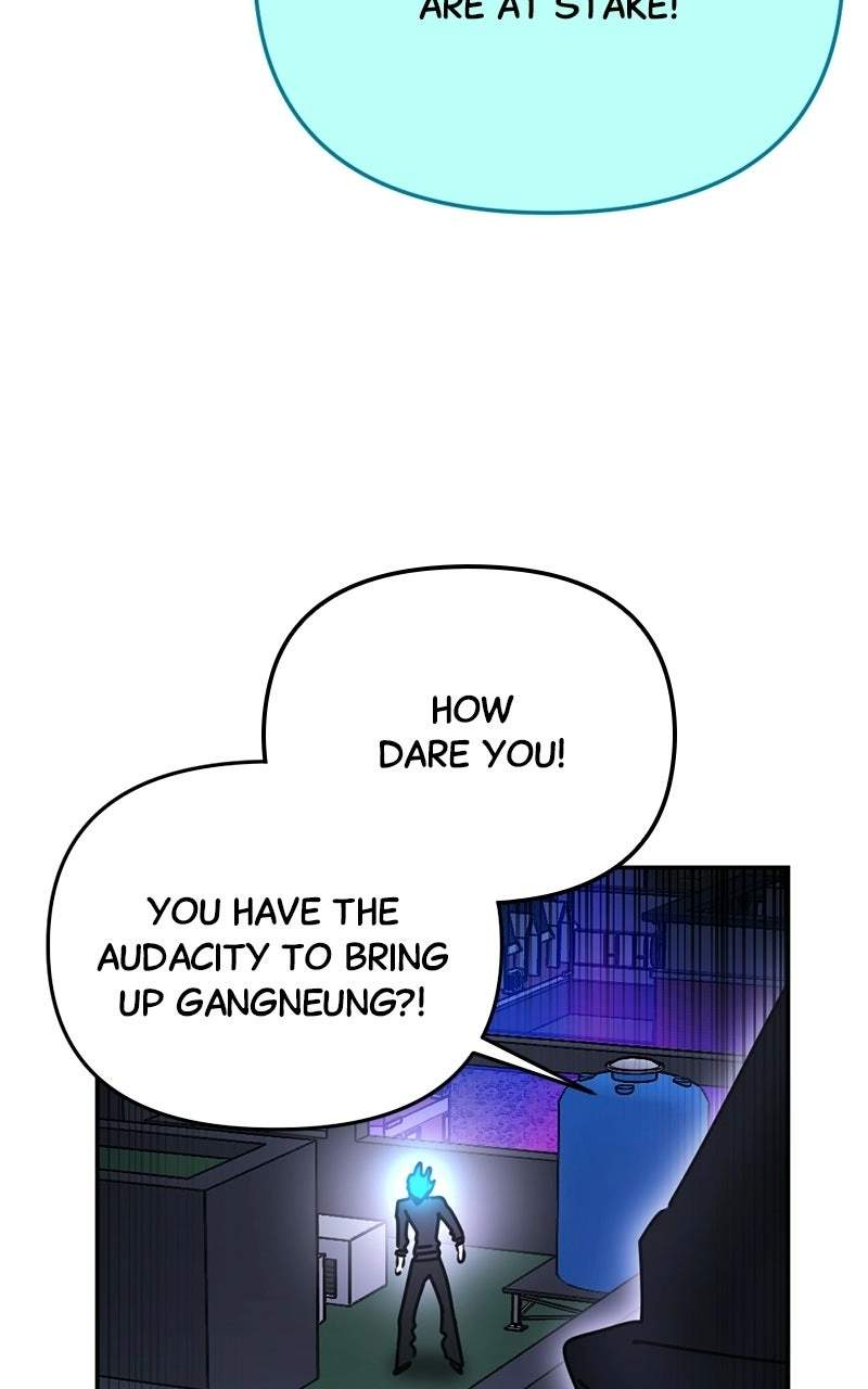 I Was Mistaken for the Villain – Chapter 55 – Page 27