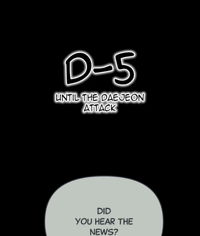 I Was Mistaken for the Villain – Chapter 43 – Page 1