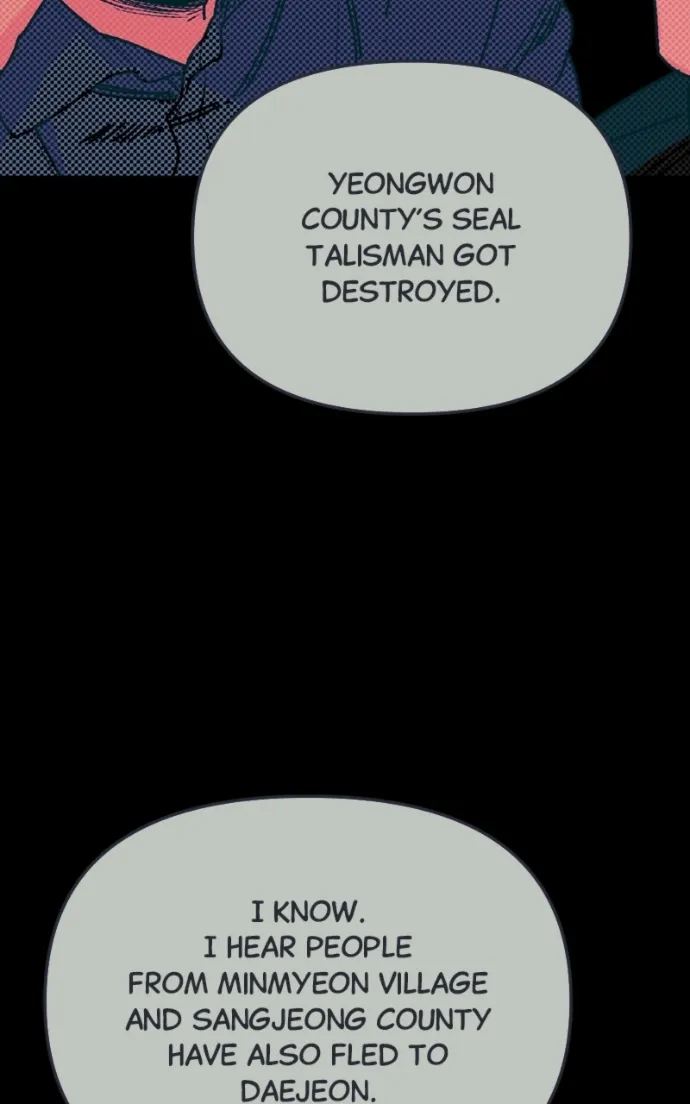 I Was Mistaken for the Villain – Chapter 43 – Page 3
