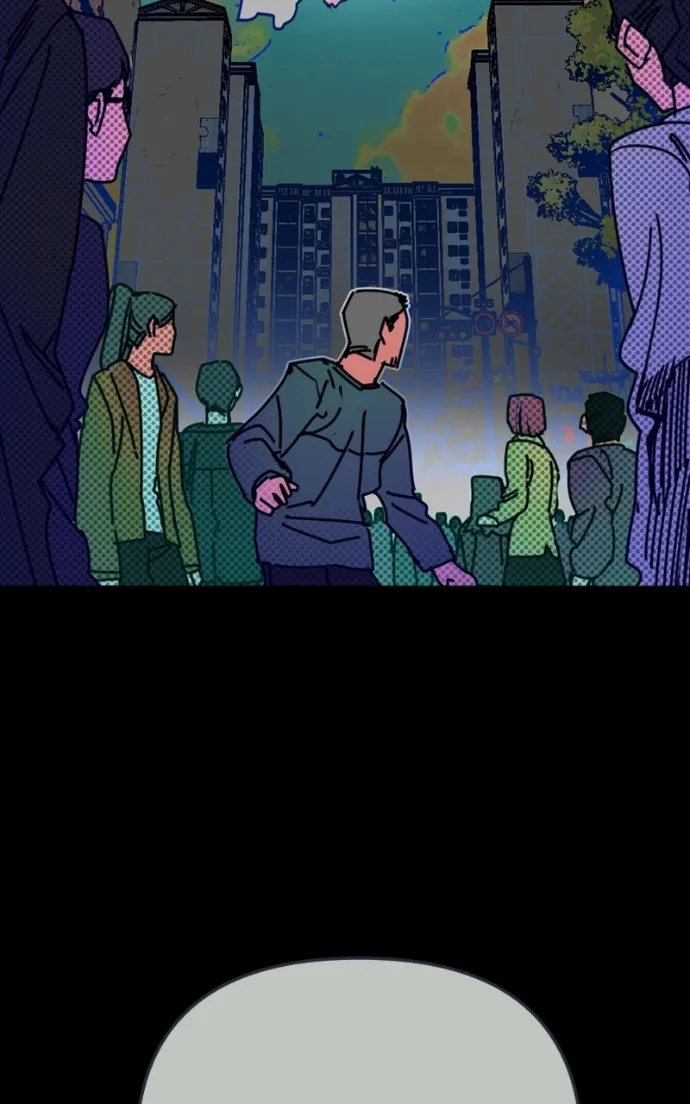 I Was Mistaken for the Villain – Chapter 43 – Page 16