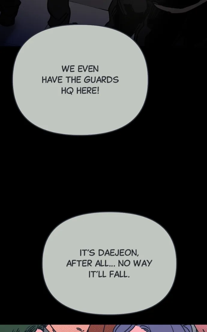 I Was Mistaken for the Villain – Chapter 43 – Page 23