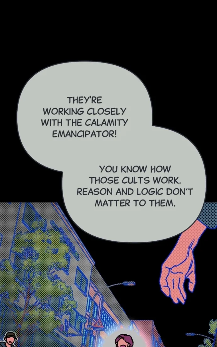 I Was Mistaken for the Villain – Chapter 43 – Page 27