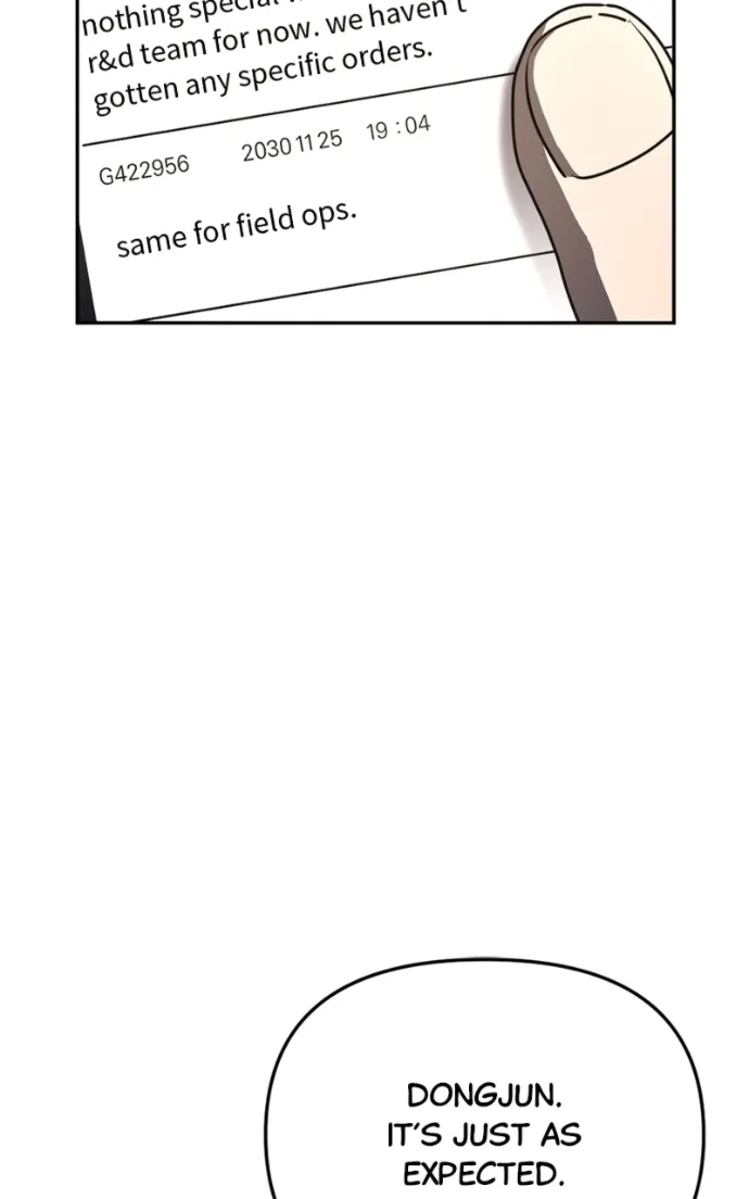 I Was Mistaken for the Villain – Chapter 43 – Page 71
