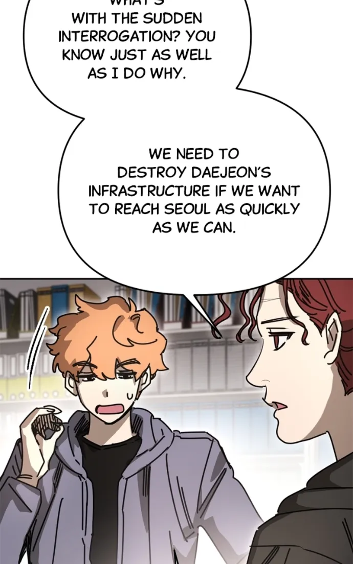 I Was Mistaken for the Villain – Chapter 43 – Page 83