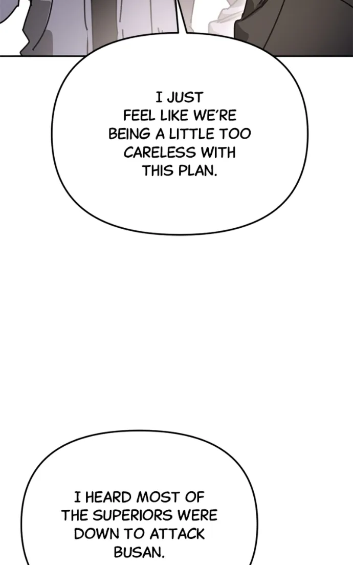 I Was Mistaken for the Villain – Chapter 43 – Page 84