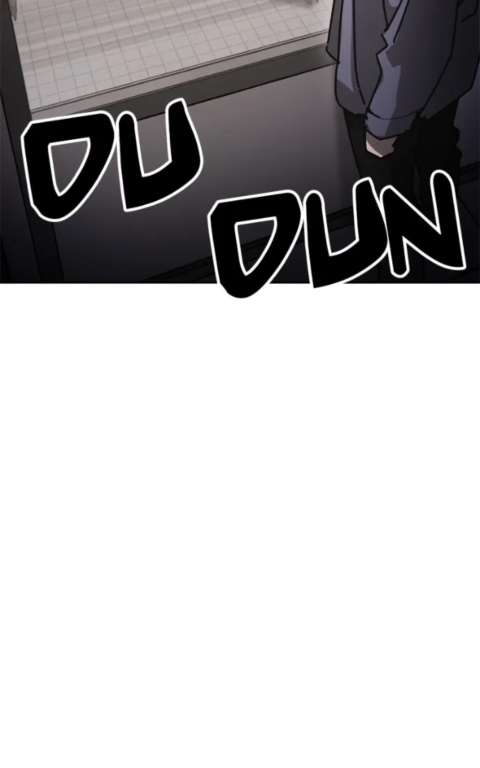 I Was Mistaken for the Villain – Chapter 43 – Page 99