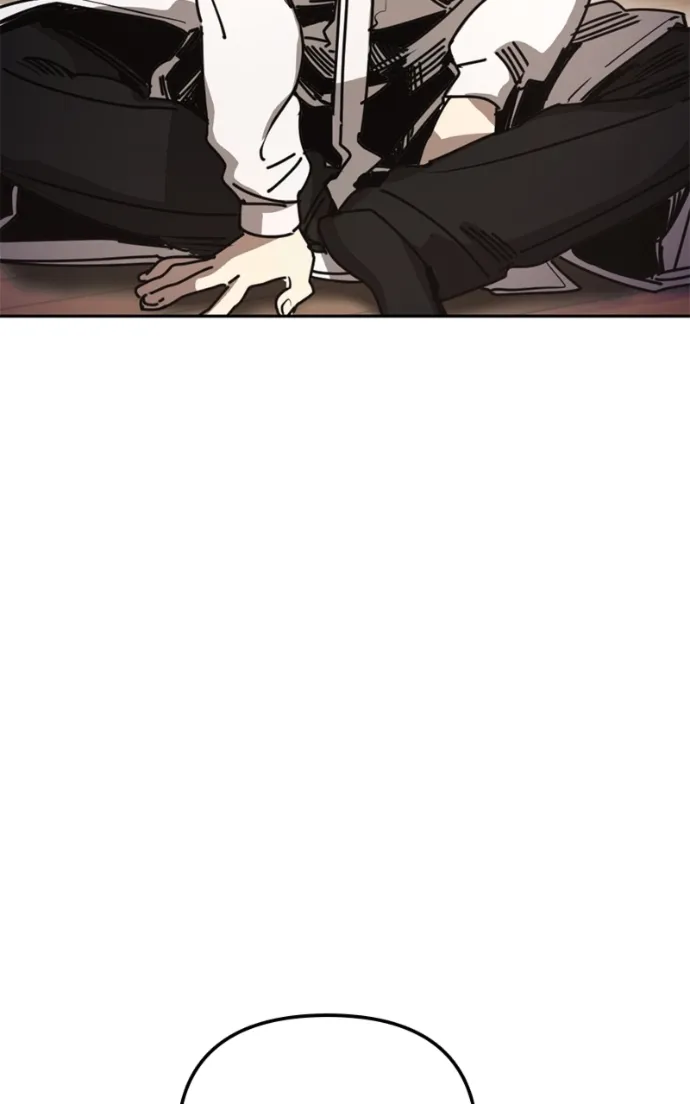 I Was Mistaken for the Villain – Chapter 44 – Page 35