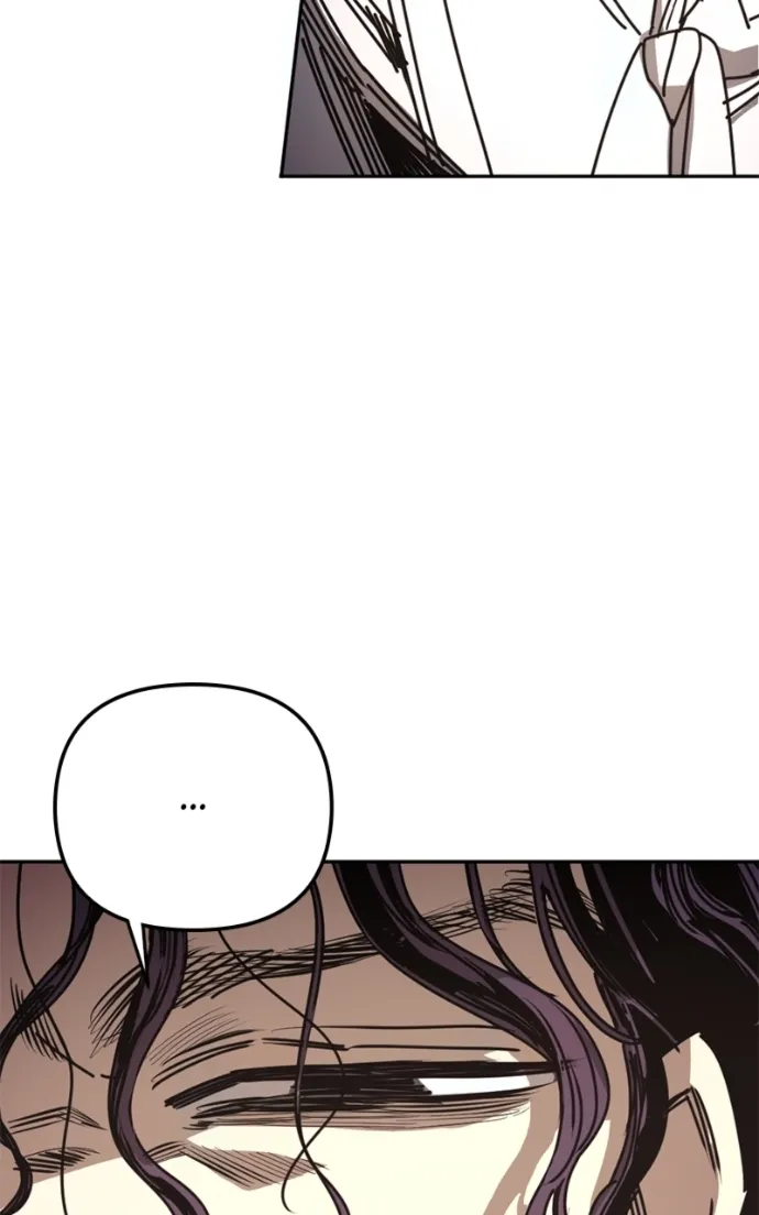 I Was Mistaken for the Villain – Chapter 44 – Page 57