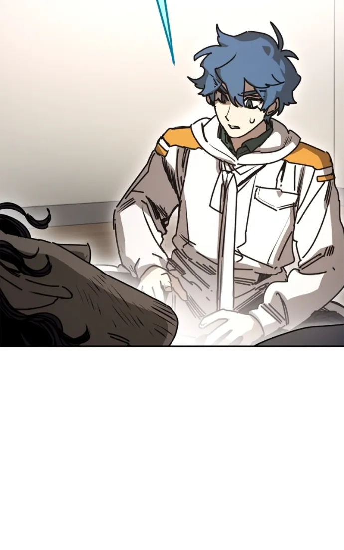 I Was Mistaken for the Villain – Chapter 44 – Page 83