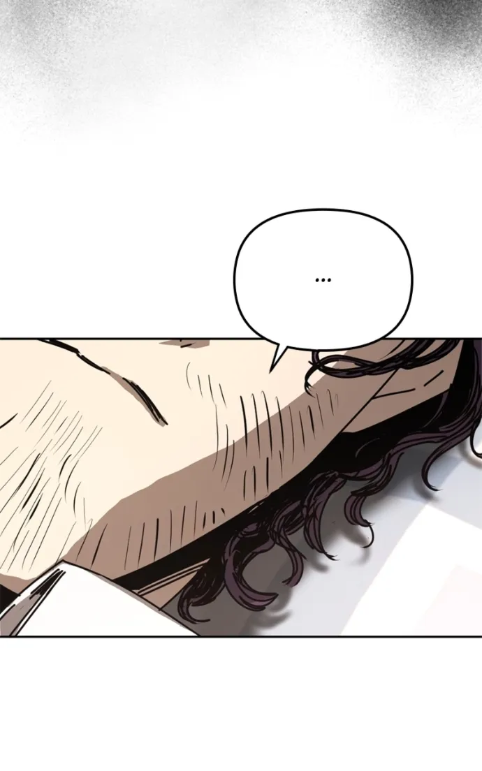 I Was Mistaken for the Villain – Chapter 44 – Page 97
