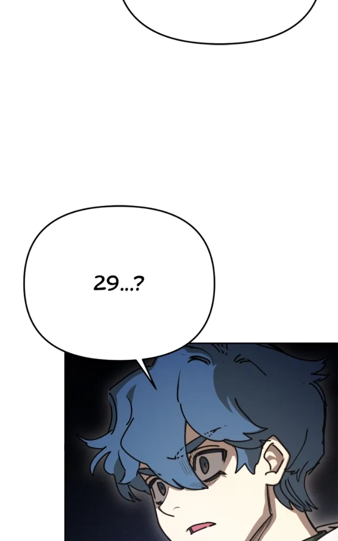 I Was Mistaken for the Villain – Chapter 44 – Page 108