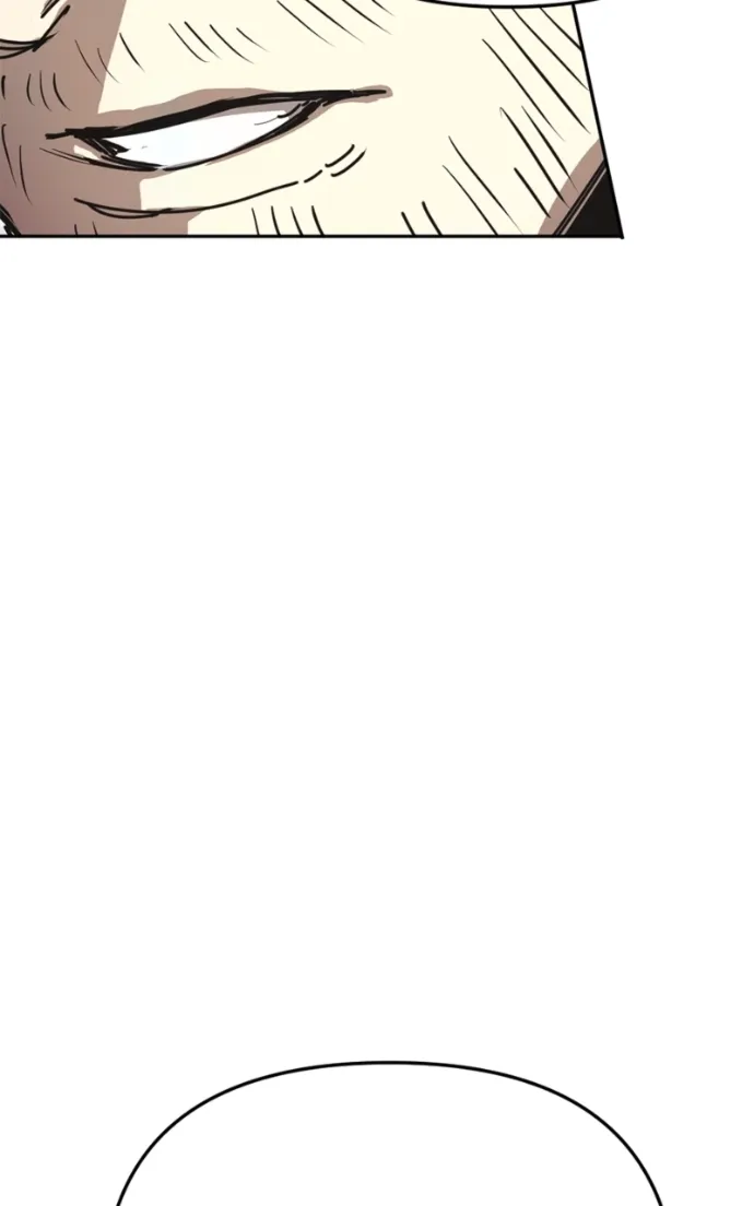 I Was Mistaken for the Villain – Chapter 44 – Page 117