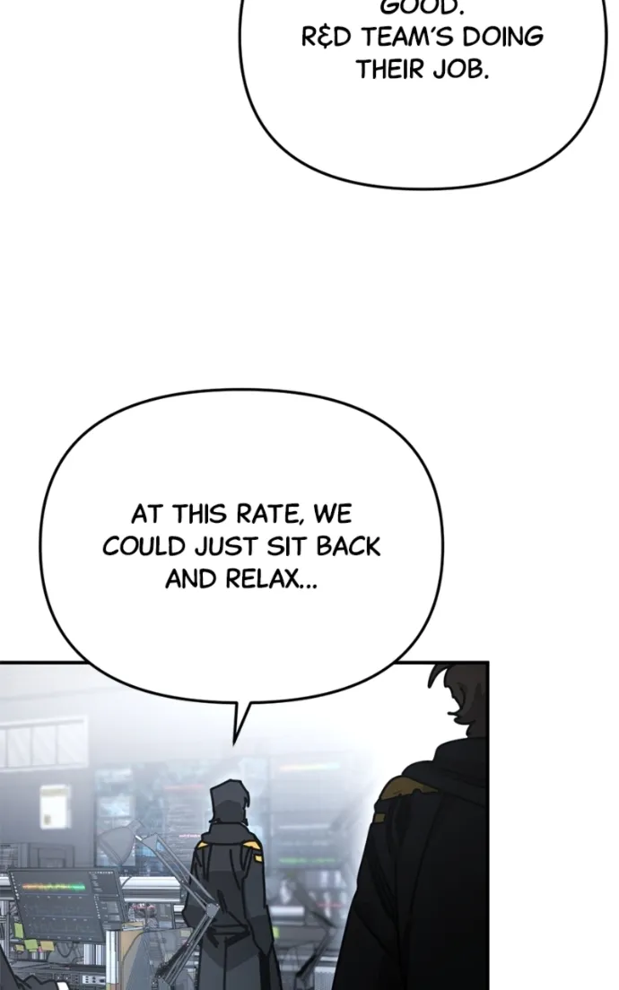 I Was Mistaken for the Villain – Chapter 49 – Page 6