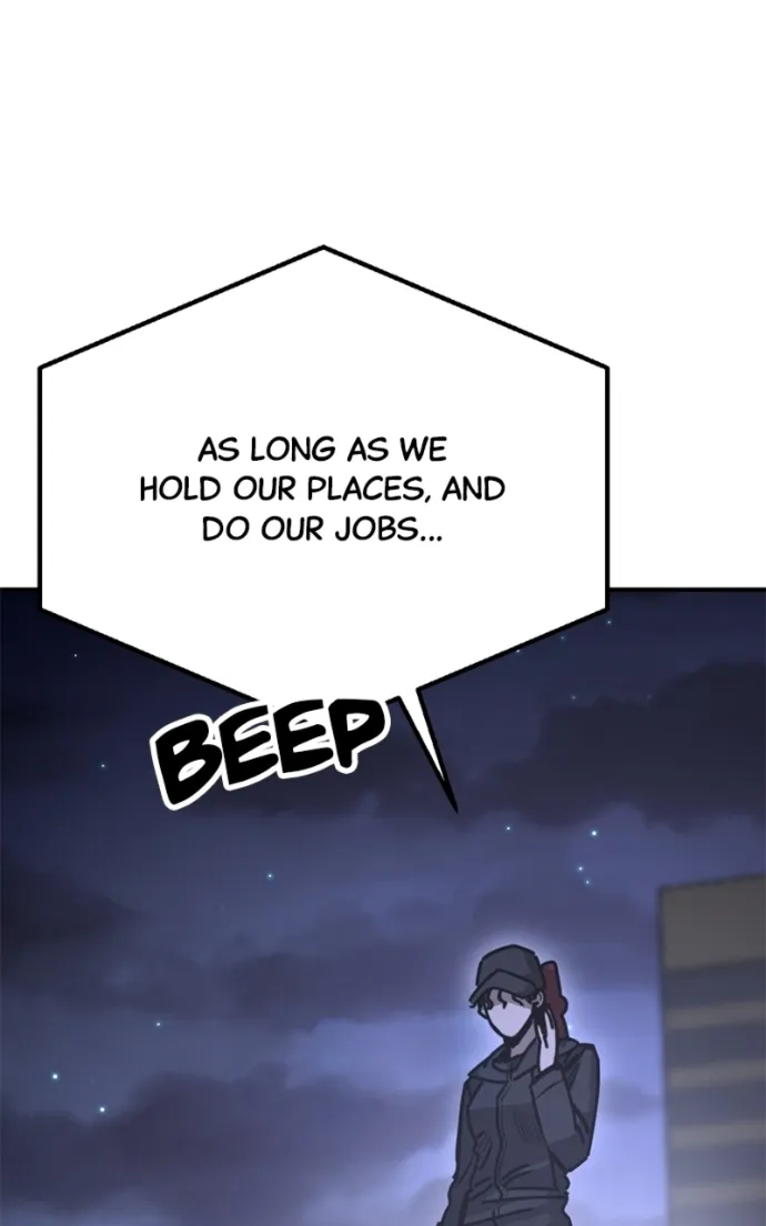 I Was Mistaken for the Villain – Chapter 49 – Page 21