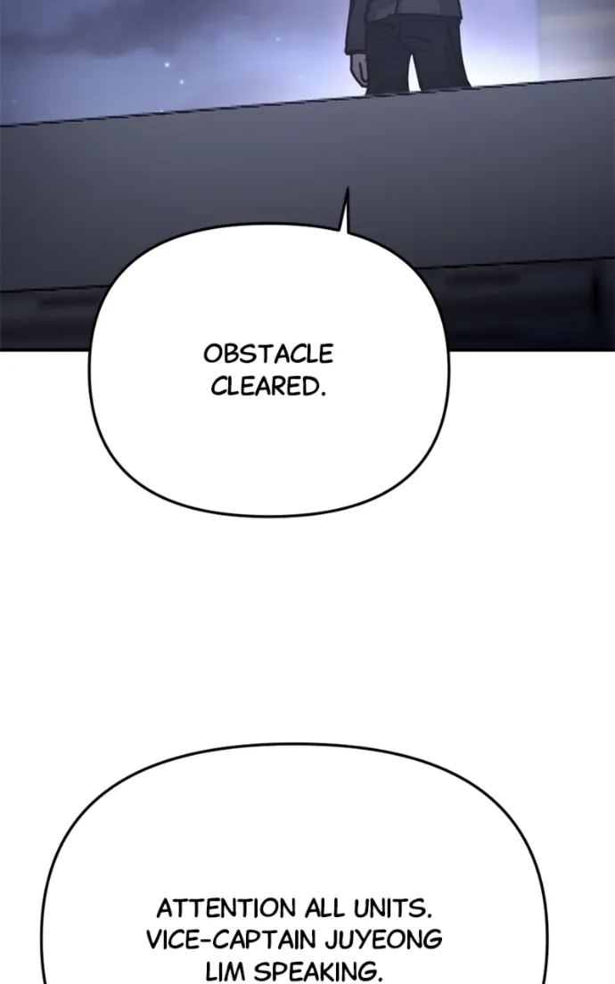 I Was Mistaken for the Villain – Chapter 49 – Page 22