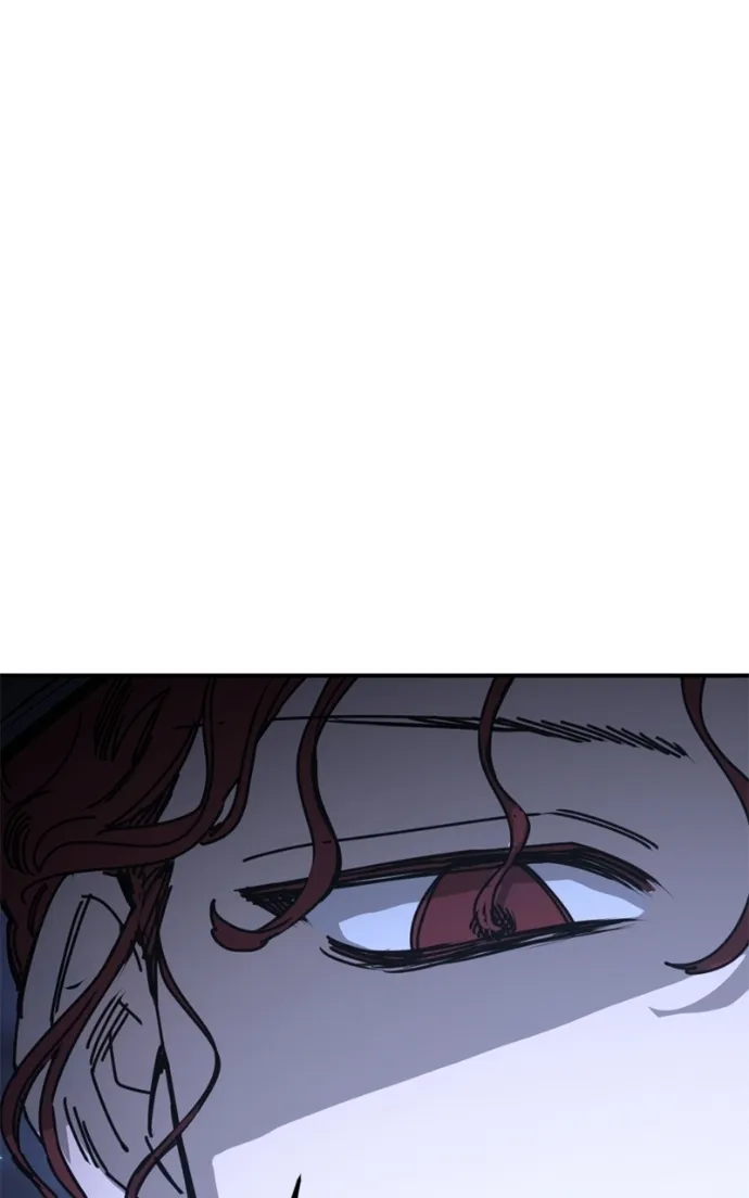 I Was Mistaken for the Villain – Chapter 49 – Page 32