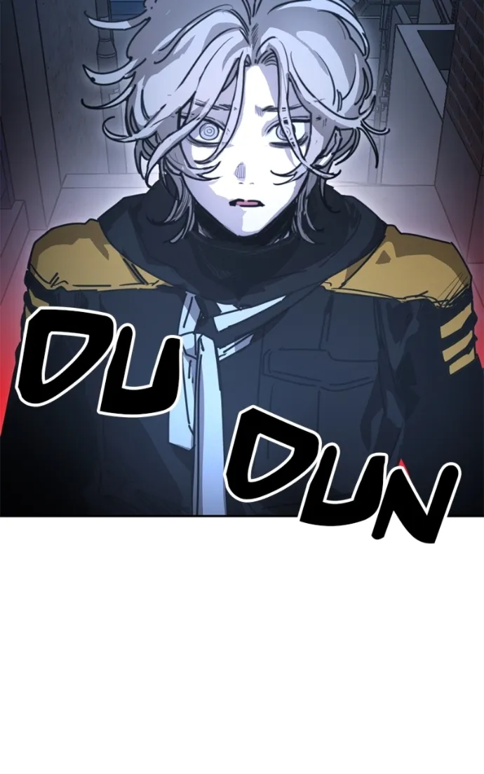 I Was Mistaken for the Villain – Chapter 41 – Page 4