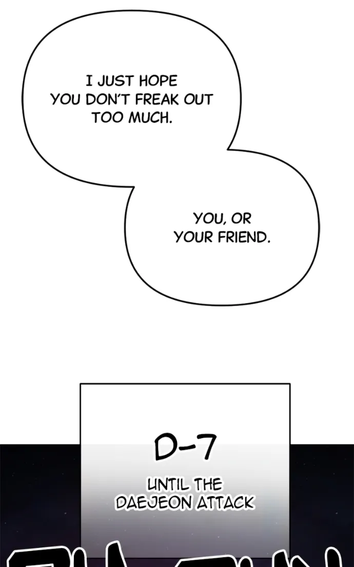 I Was Mistaken for the Villain – Chapter 41 – Page 5