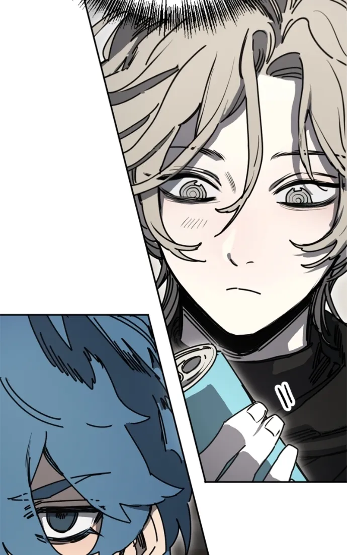 I Was Mistaken for the Villain – Chapter 41 – Page 57