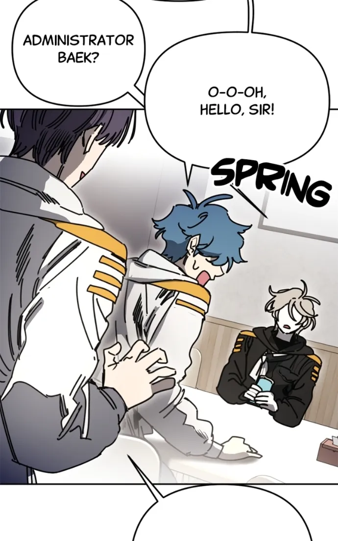I Was Mistaken for the Villain – Chapter 41 – Page 61