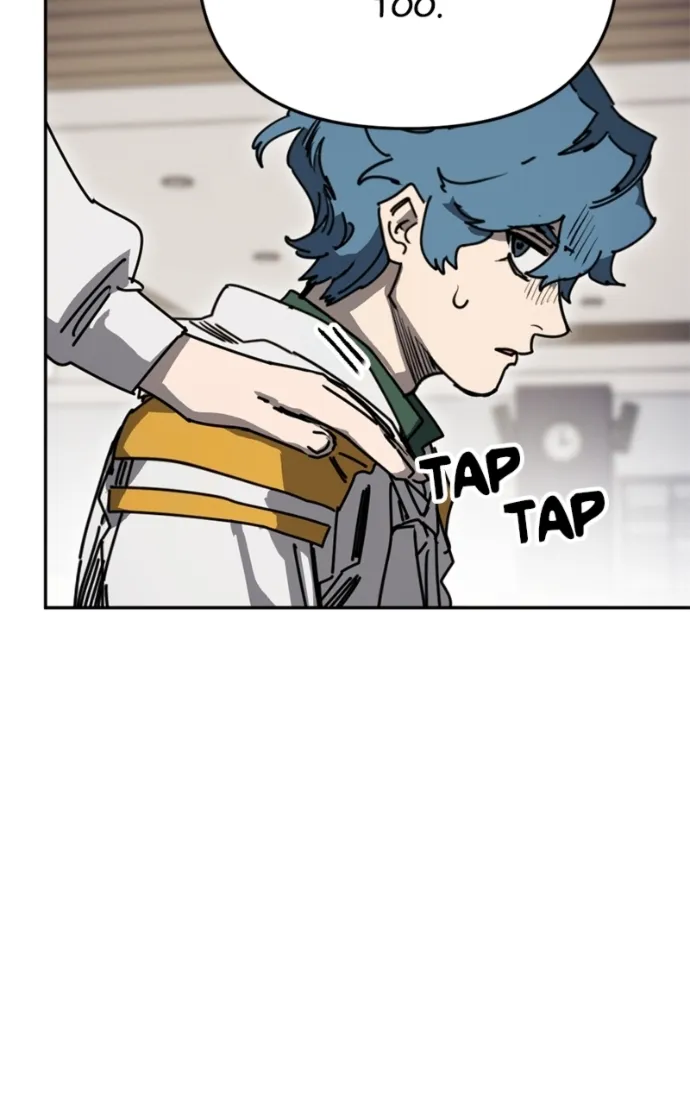 I Was Mistaken for the Villain – Chapter 41 – Page 66