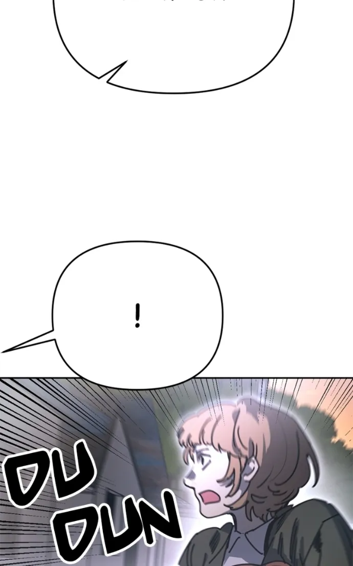 I Was Mistaken for the Villain – Chapter 41 – Page 94