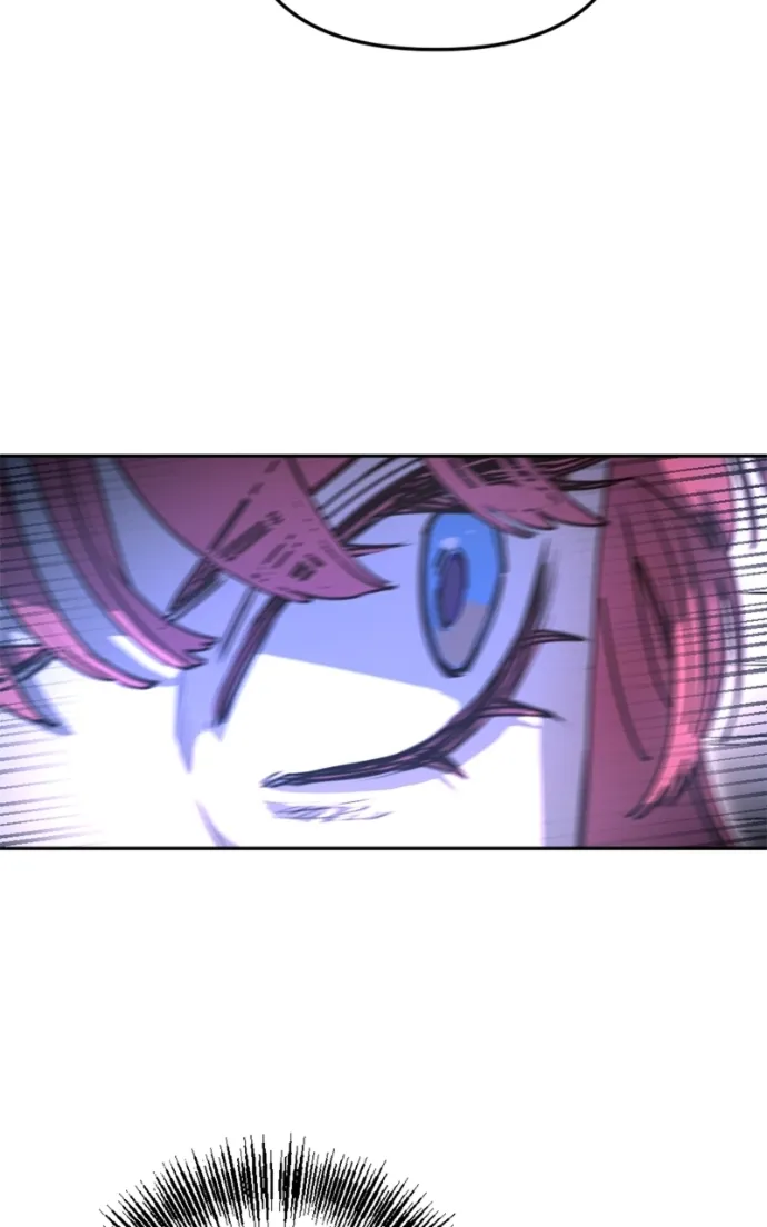 I Was Mistaken for the Villain – Chapter 41 – Page 97