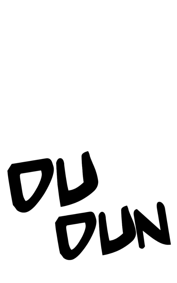 I Was Mistaken for the Villain – Chapter 41 – Page 101