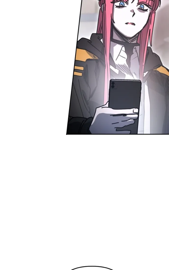 I Was Mistaken for the Villain – Chapter 41 – Page 118